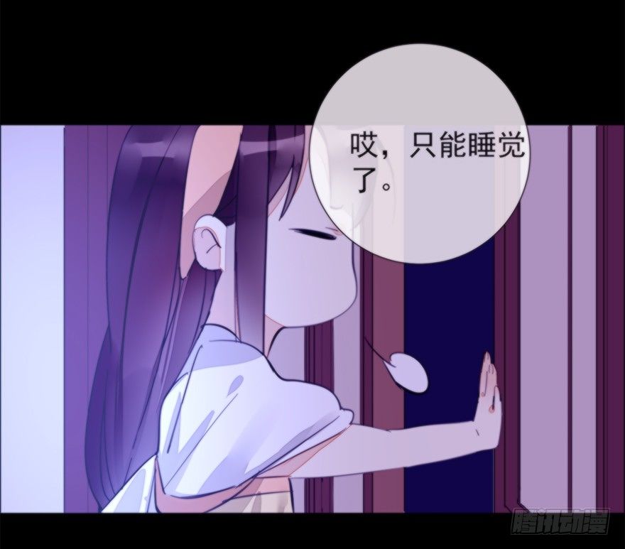 女人和老虎？我选老虎！73