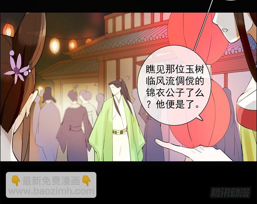 甘达失算40