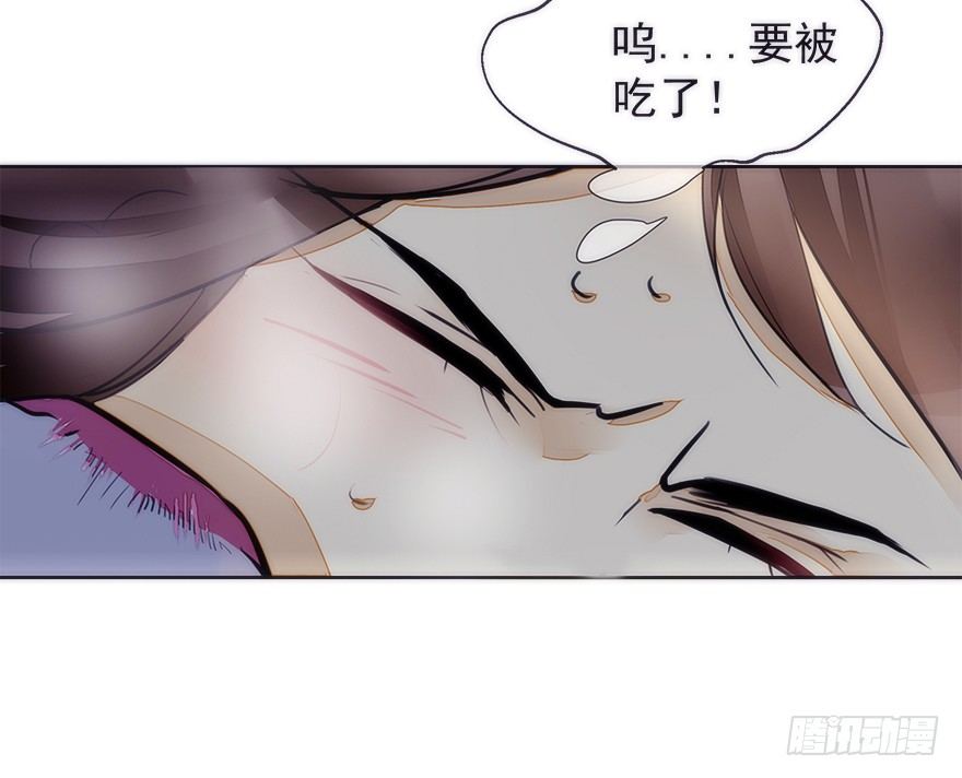 生死一搏29