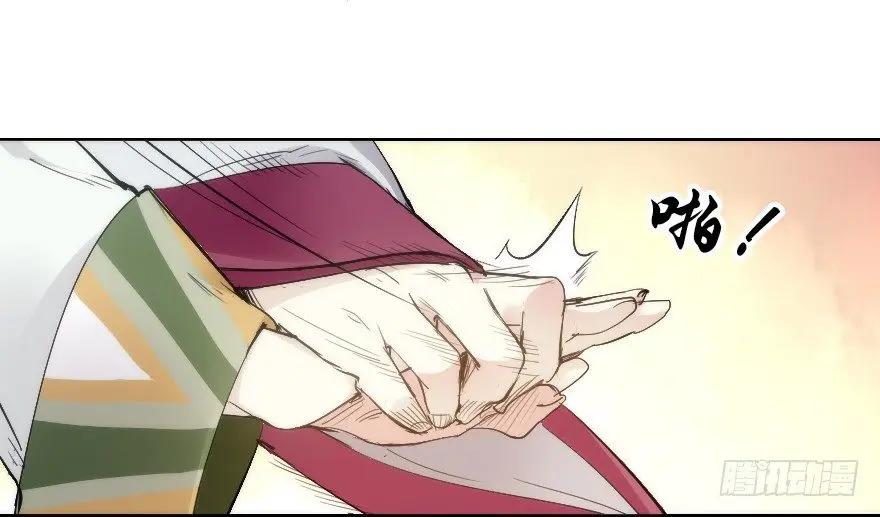 桃色对话5