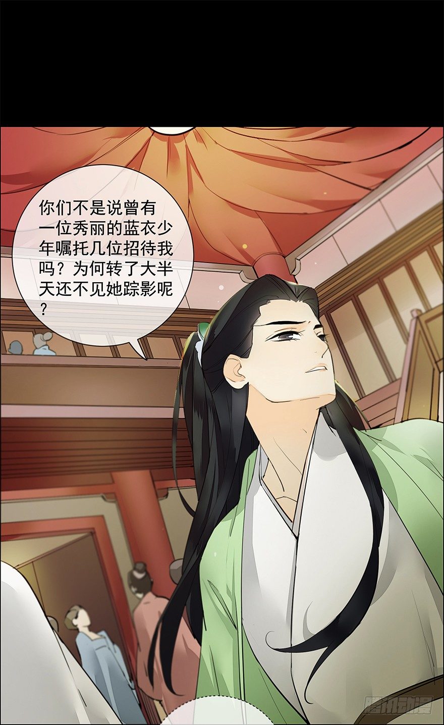 甘达的初夜权0
