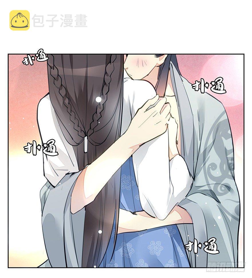 马车之中-后31