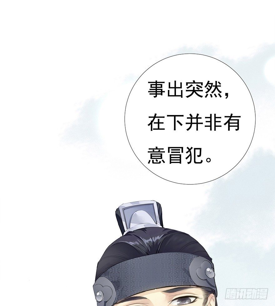 缘分这玩意儿啊...22