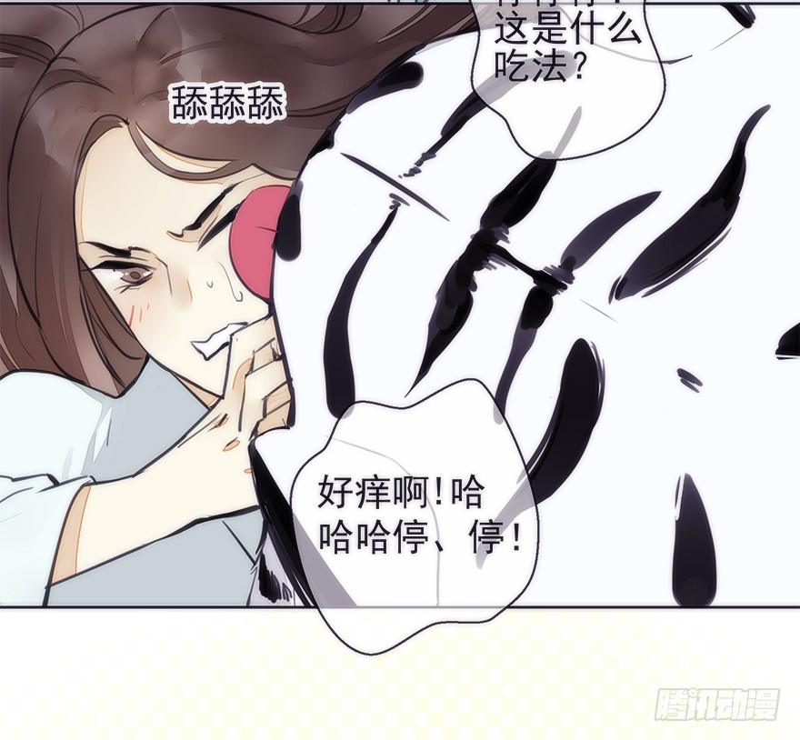 生死一搏31