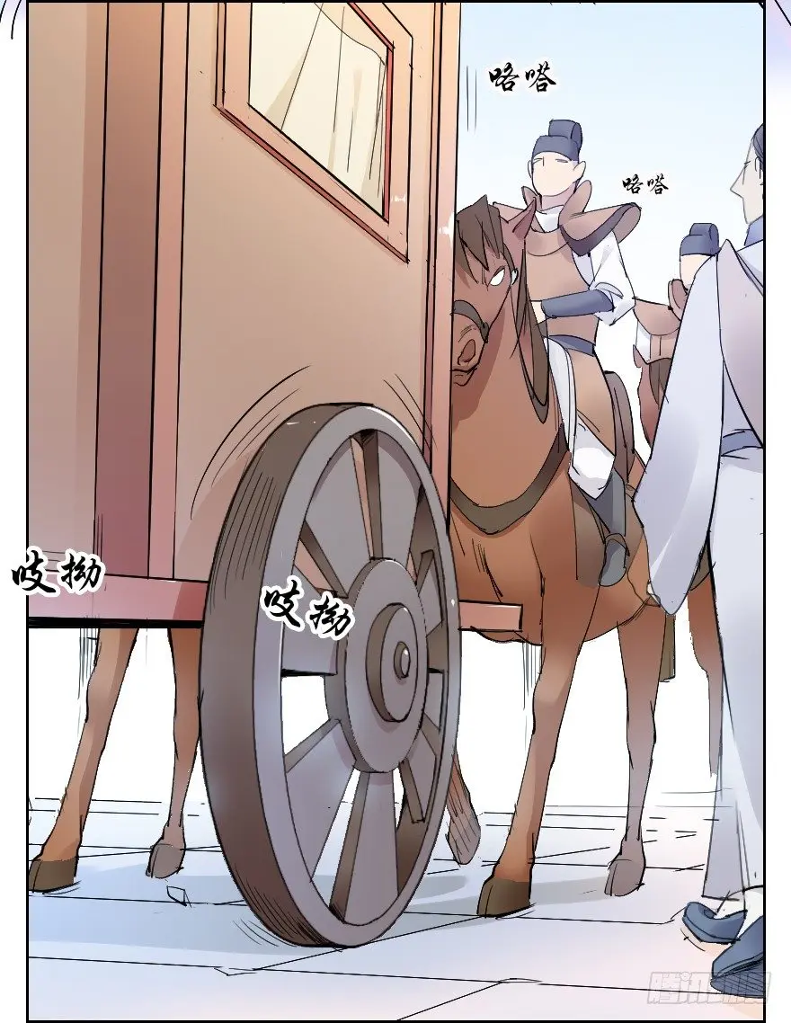 桃色对话8