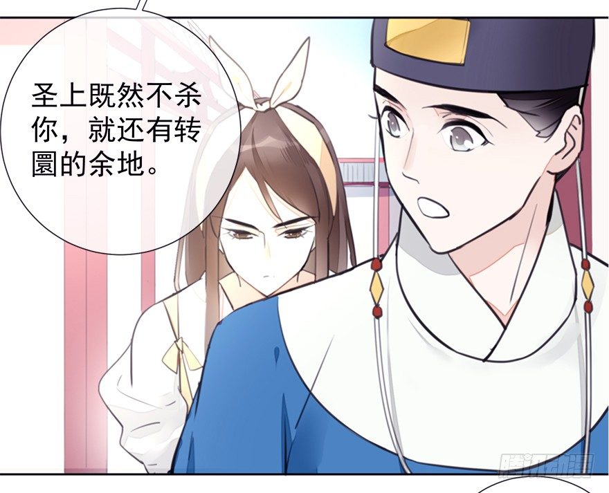 冤家路窄1