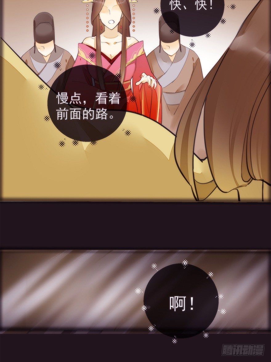 回忆11