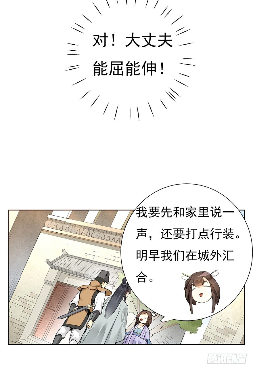 声色伊始18