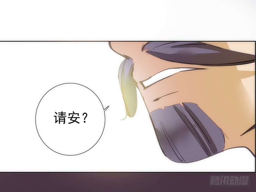 投入虎笼4