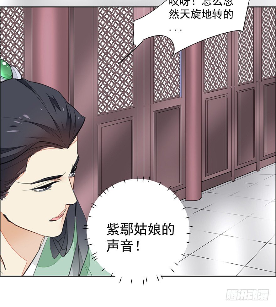 内检什么的不要啊！36