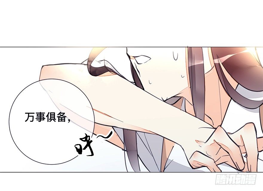 【番外】某一日-前2