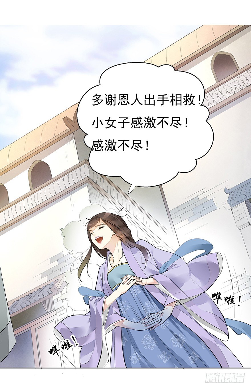 声色伊始5