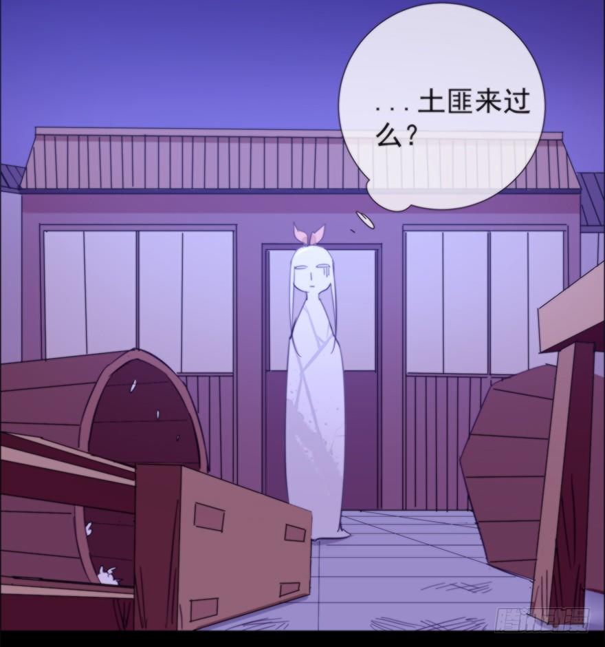 女人和老虎？我选老虎！72