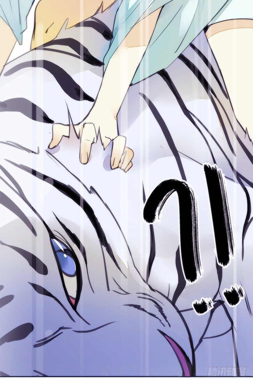 生死一搏13