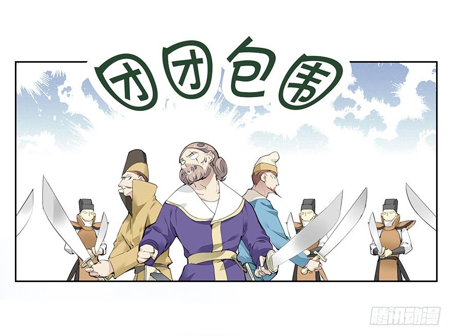 声色伊始3