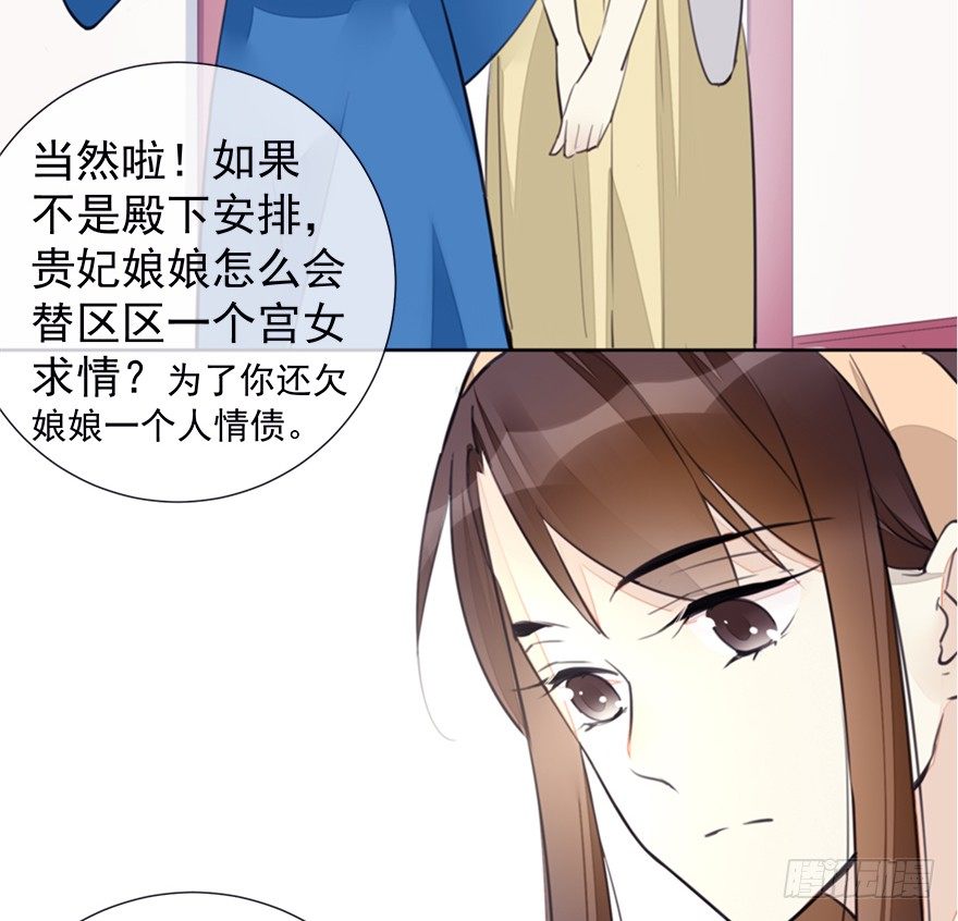 冤家路窄7