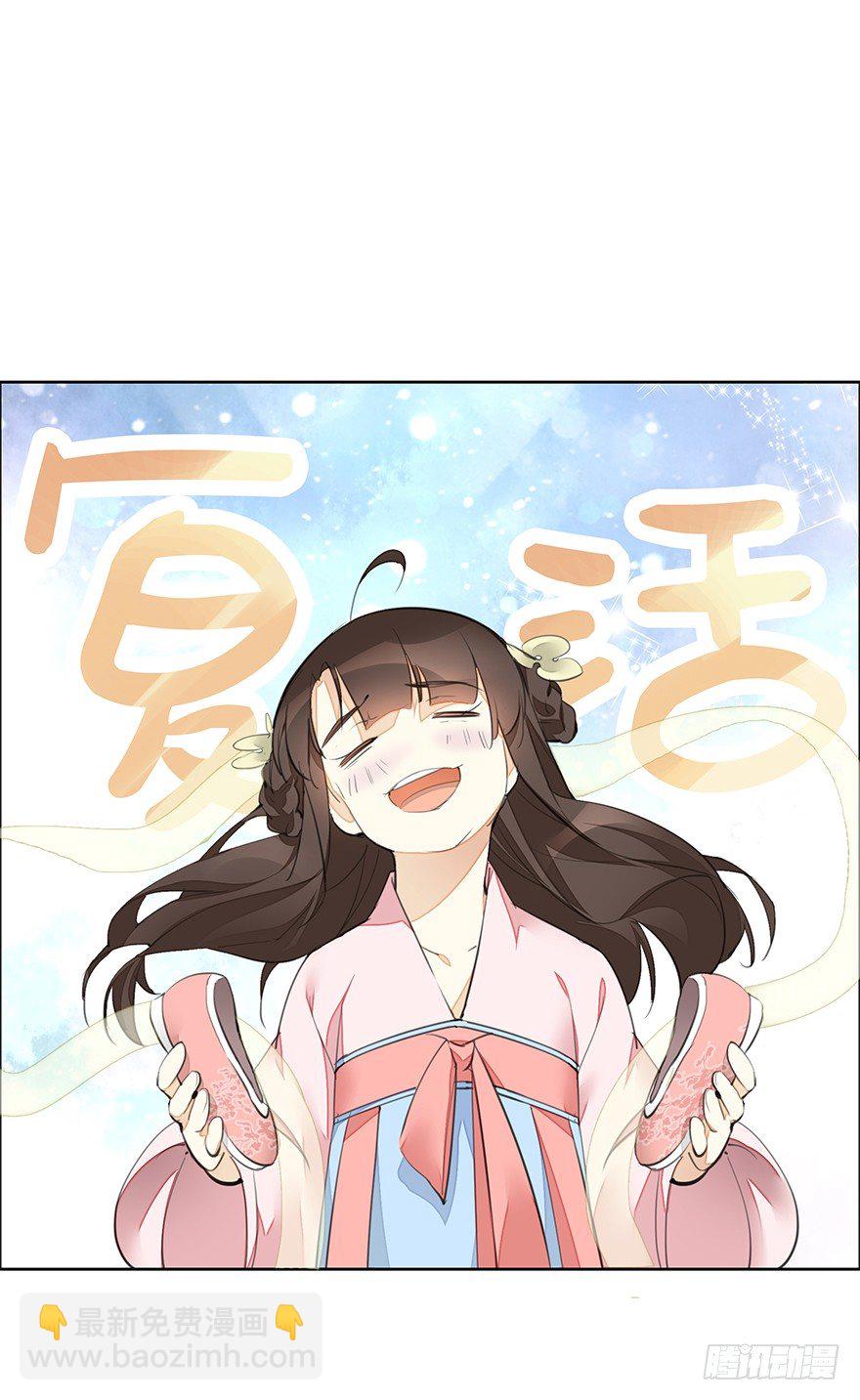 内检什么的不要啊！10