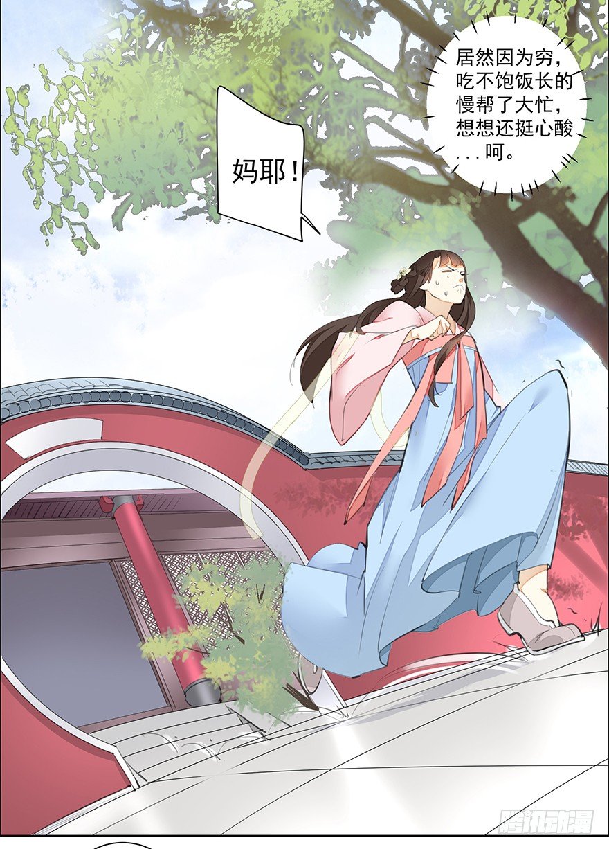 内检什么的不要啊！6