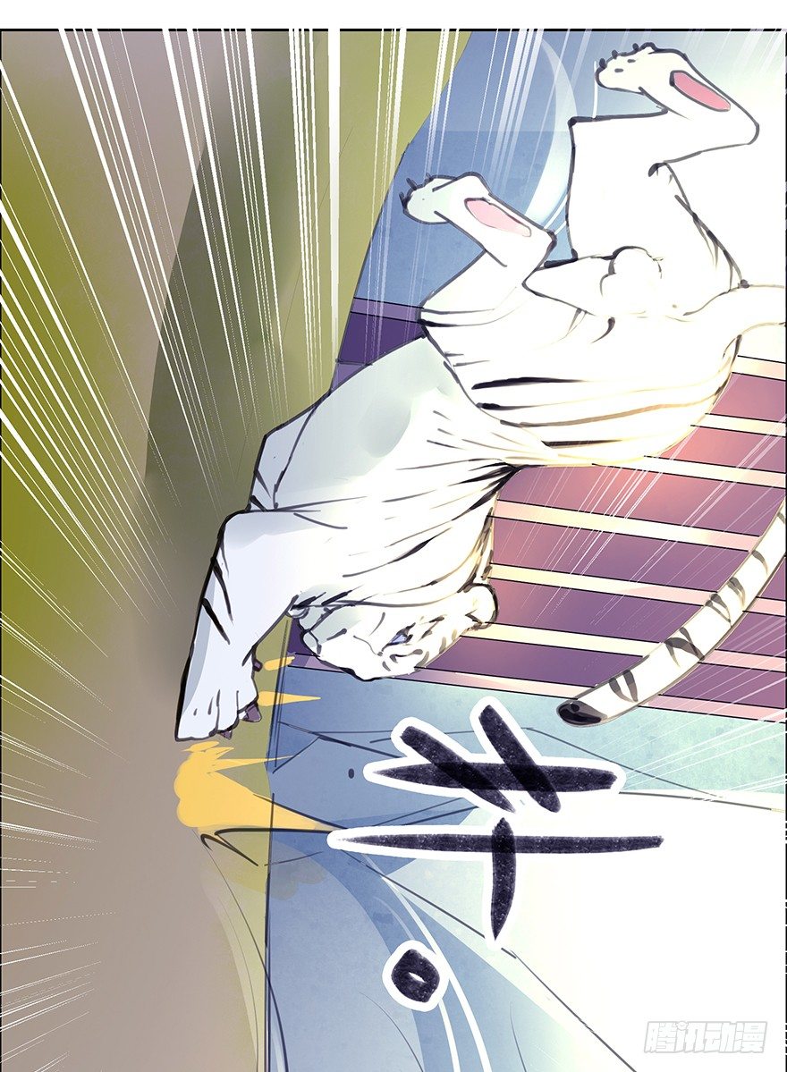 生死一搏3