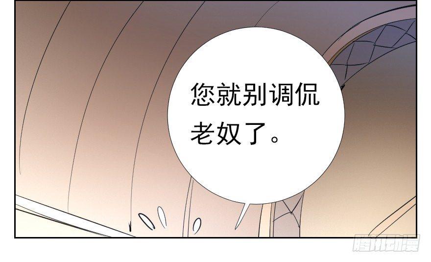 桃色对话24