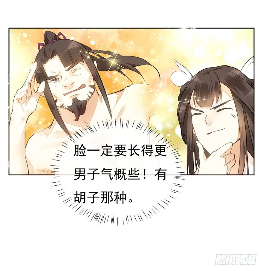 马车之中-中19