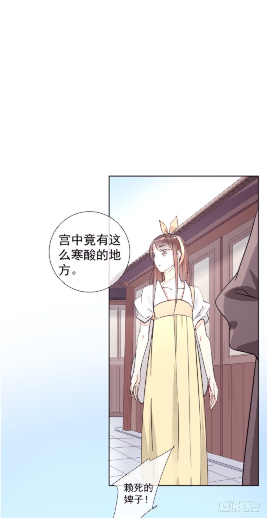 女人和老虎？我选老虎！40