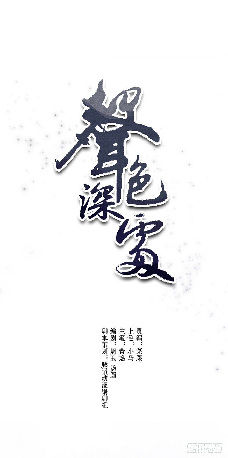 回京0