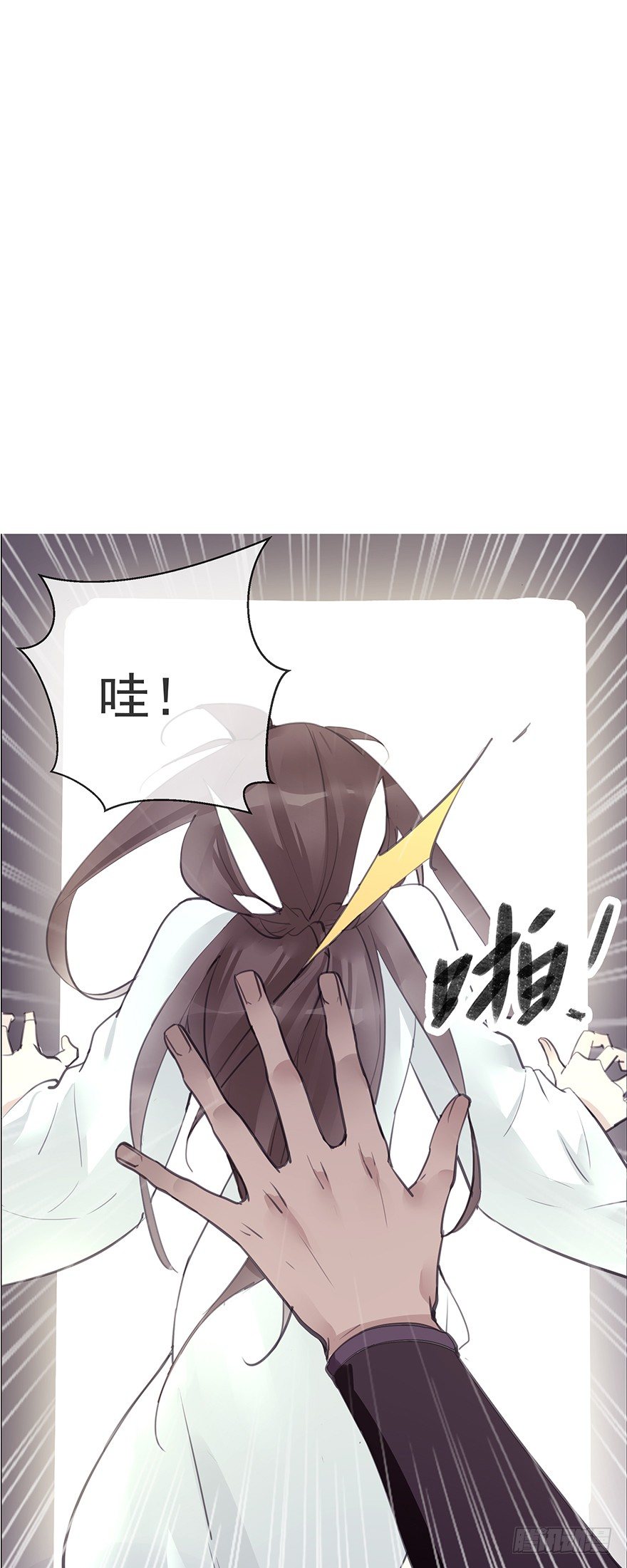 投入虎笼42