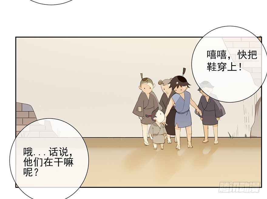 悄悄敞开的心扉42