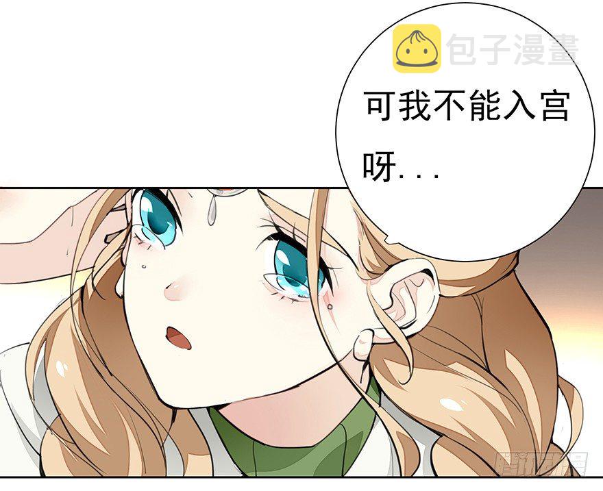 声色伊始28