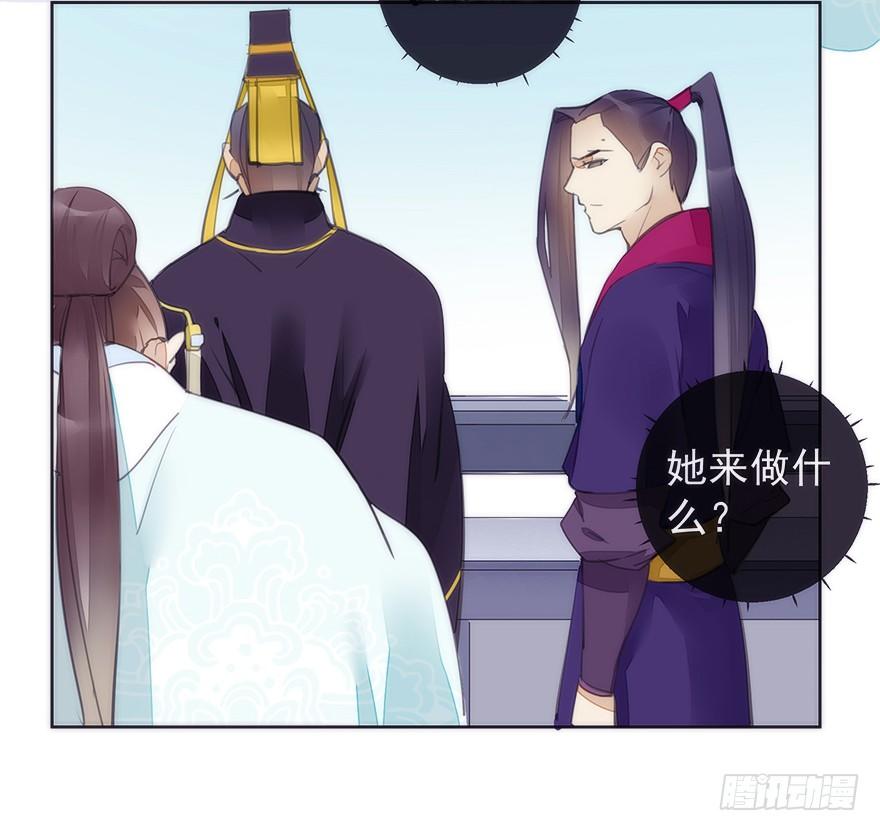 生死一搏21