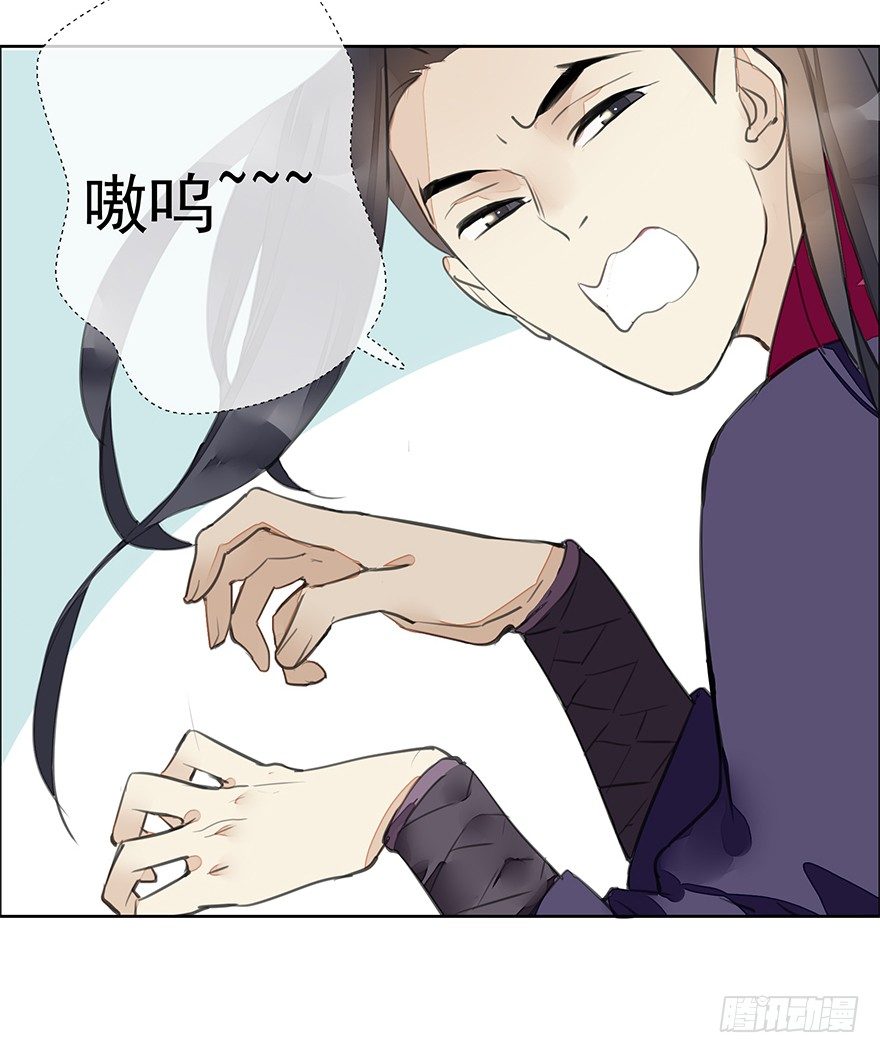 投入虎笼38