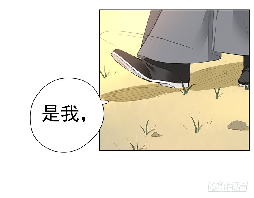 湖畔絮语-后3
