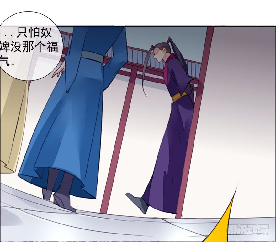冤家路窄11