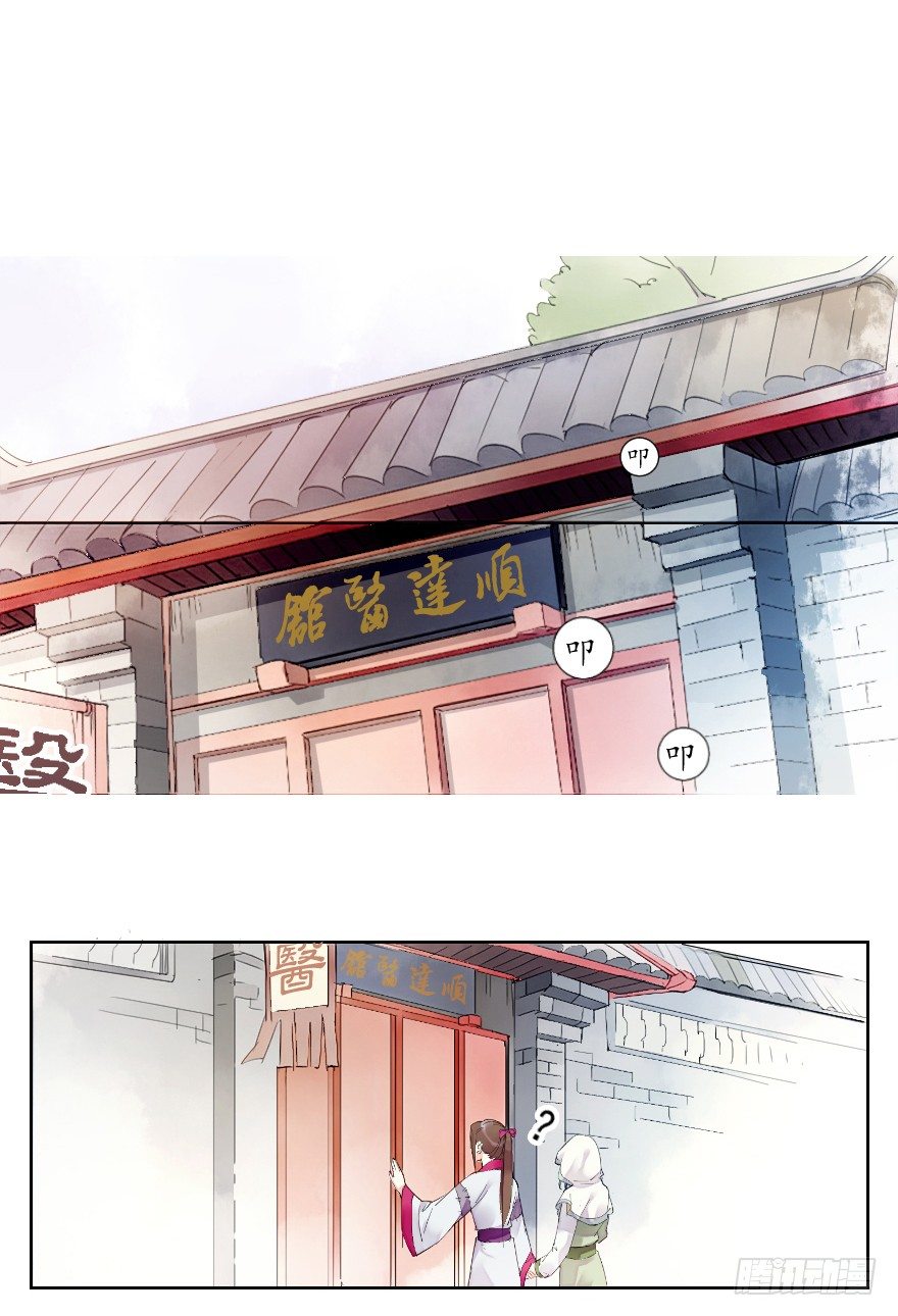 红河镇15