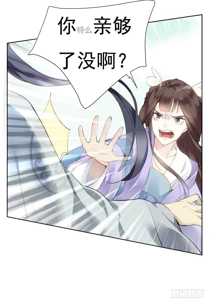 缘分这玩意儿啊...21