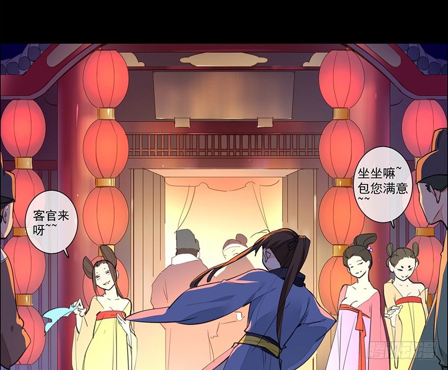 甘达失算35