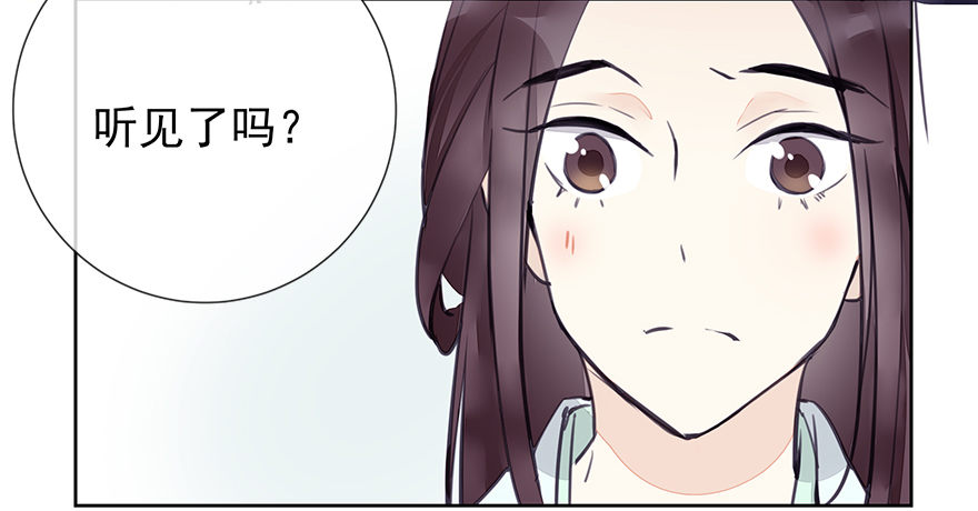 出乎意料！都历的行动13