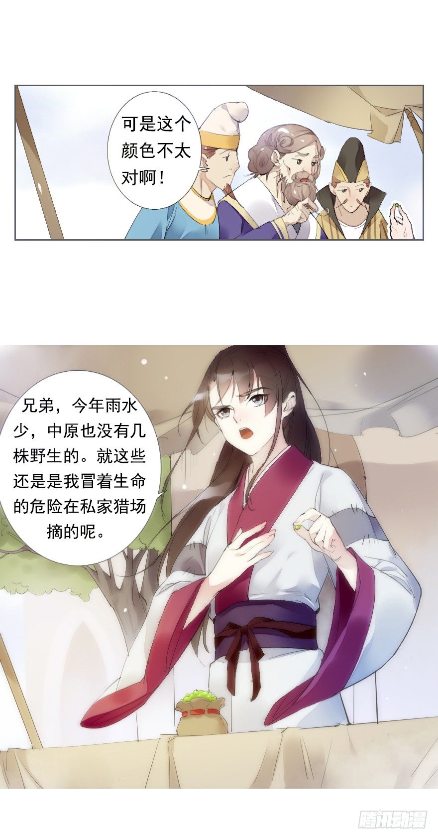 红河镇4