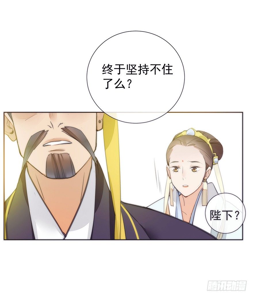 生死一搏22