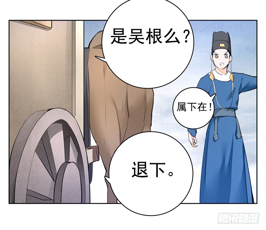 回京13