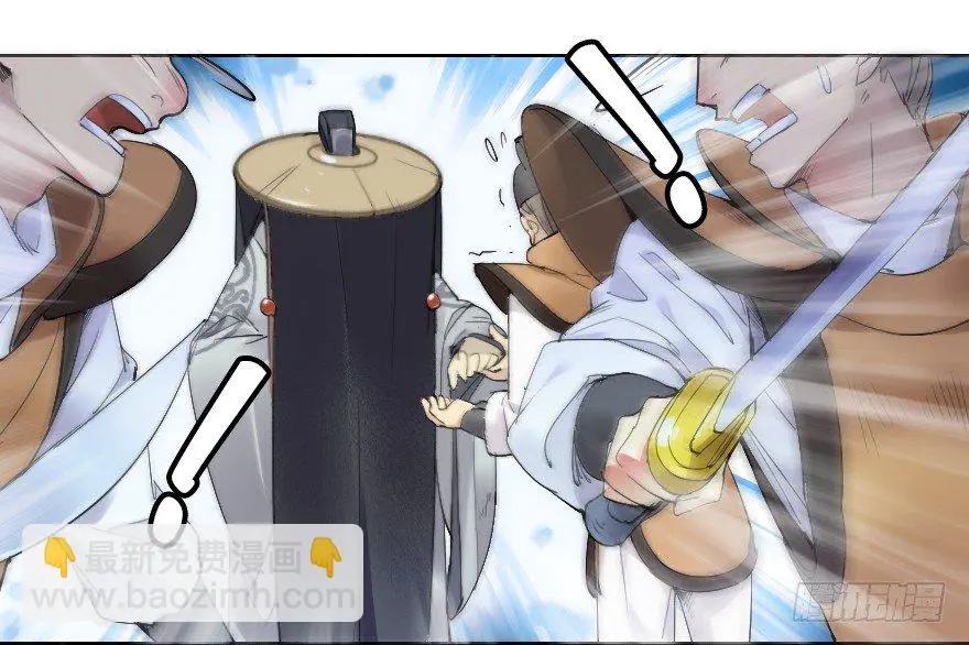桃色对话1