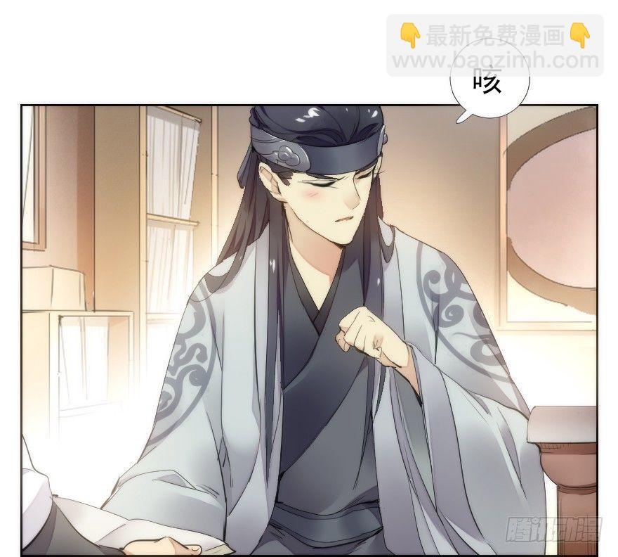 桃色对话17