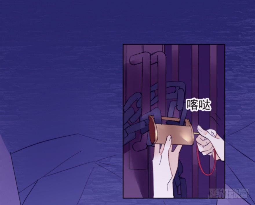 女人和老虎？我选老虎！69