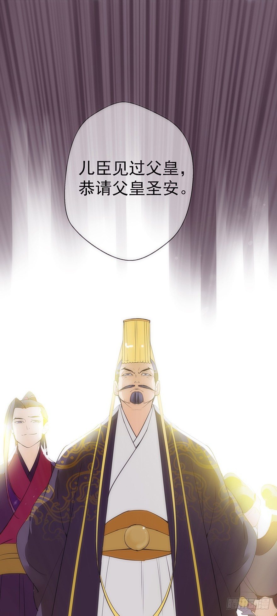 投入虎笼1