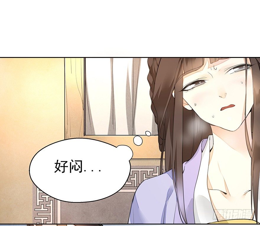 马车之中-中0