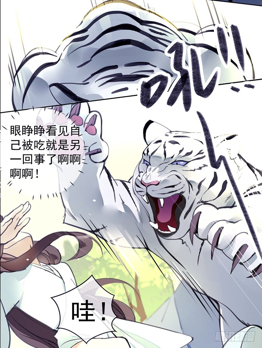 生死一搏1