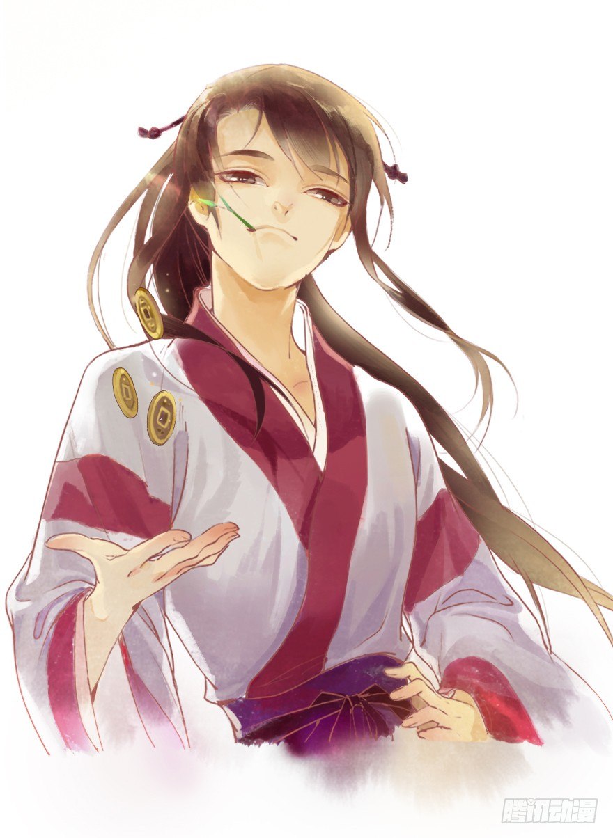 序章1