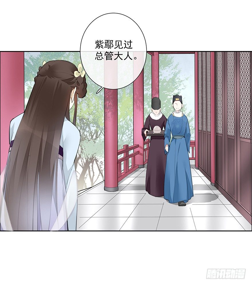 都不是正经人！—前4