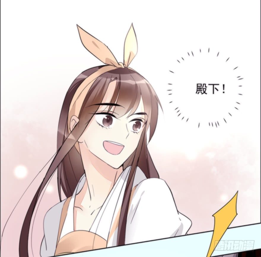 女人和老虎？我选老虎！0